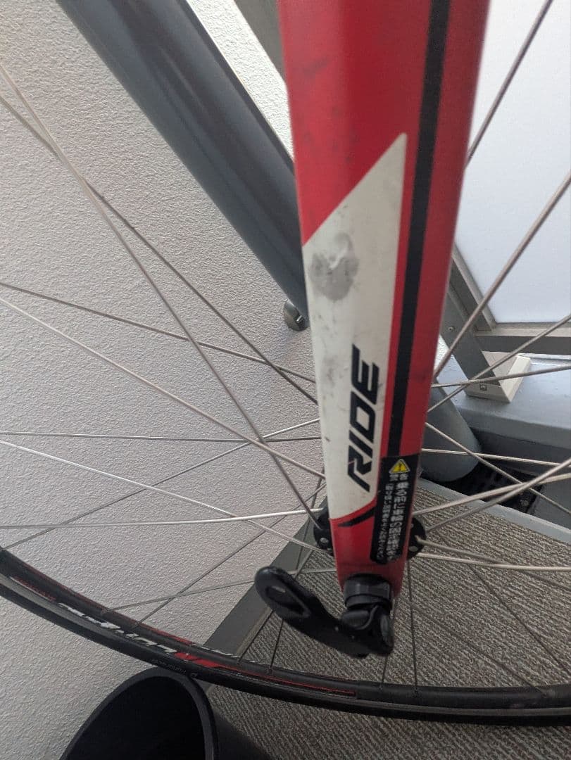 MERIDA RIDE80 サイズ52 ロードバイク チェーン新品 大阪即乗り