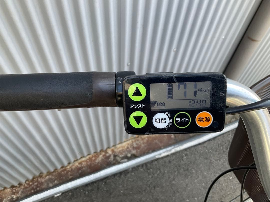 ヤマハ最新機種電動アシスト自転車pascheer26インチグレーアルミボディー