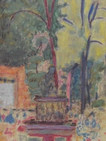 Pierre Bonnard、PERSONNAGES DANS UN PARC