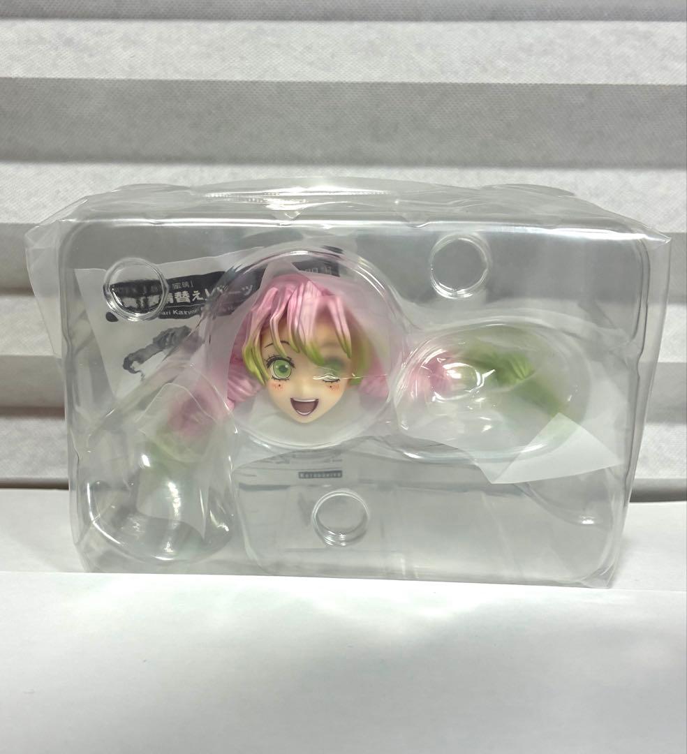 コトブキヤ Kotobukiya ARTFX J 甘露寺蜜璃 限定表情替えパーツ