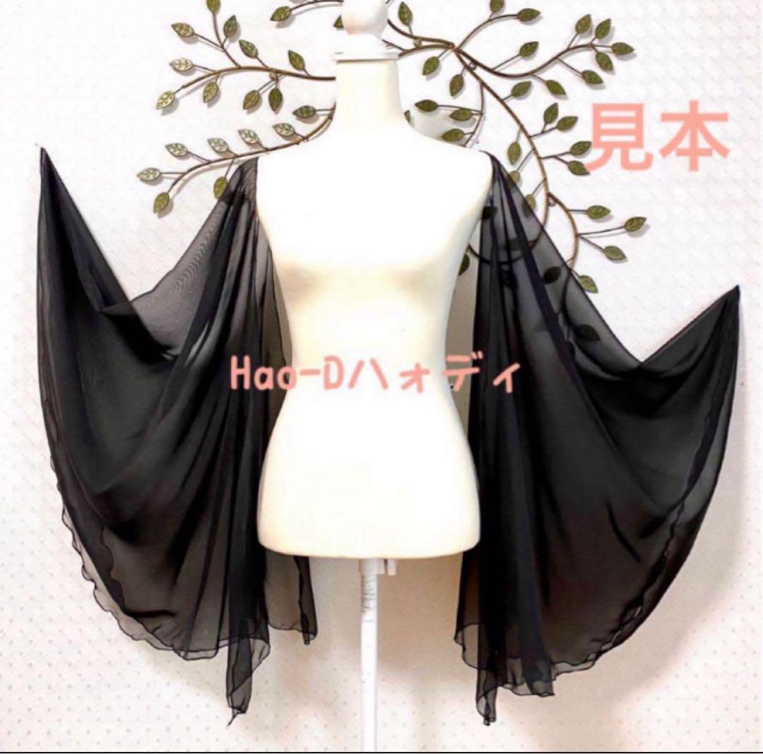 新品★フロート★ウィング★黄緑グラデーション★社交ダンス