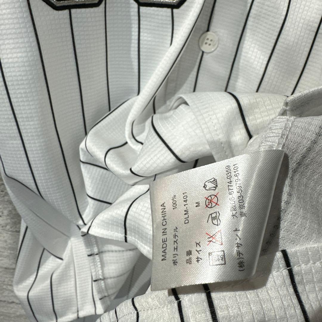 【美品】千葉ロッテマリーンズ　ユニフォーム　背番号66 岡田幸文元選手　M