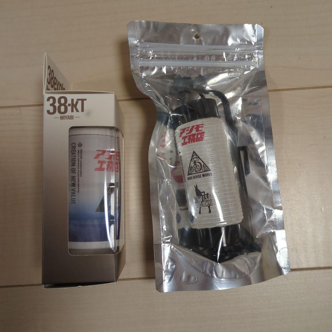 【新品未使用】横浜BAYOUT限定　禁断コラボ 38灯＆ミニ提灯