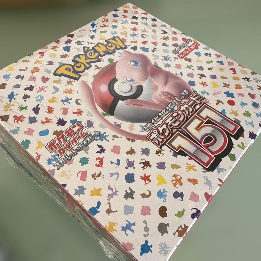 ポケモンカードゲーム スノーハザード、151、クレイバースト未開封BOX 3点