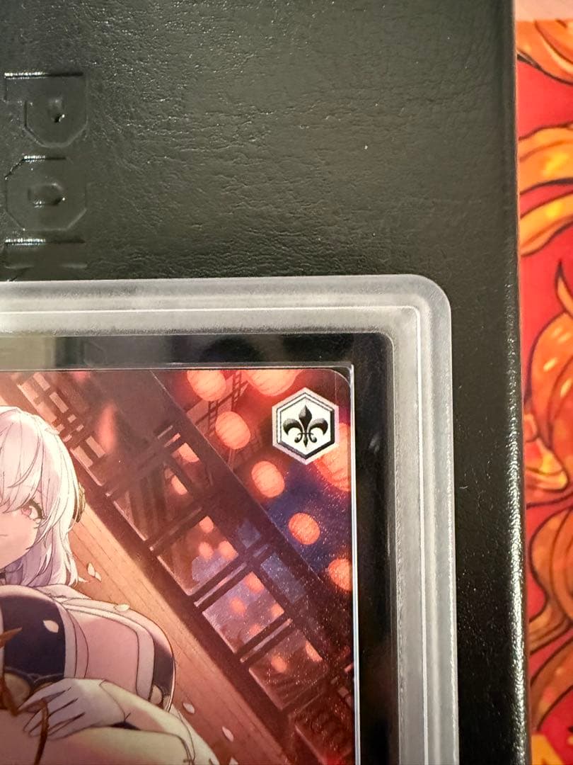 【ARS10+】　ヴァイスシュヴァルツ　シリアス　SP 鑑定書付　アズールレーン
