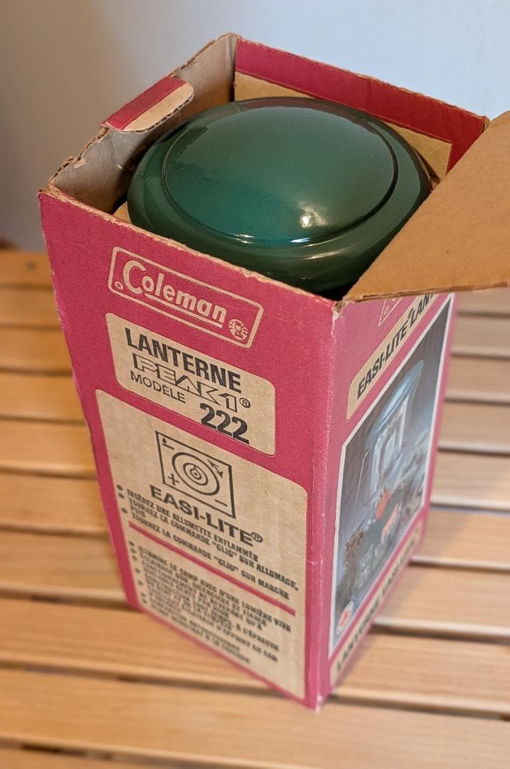 ビンテージ Coleman PEAK 1 MODEL 222 ランタン