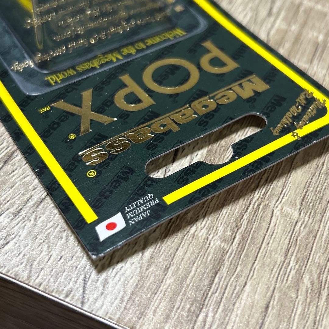 専用メガバス　ポップX ジャイアントドッグX 限定　SP-C