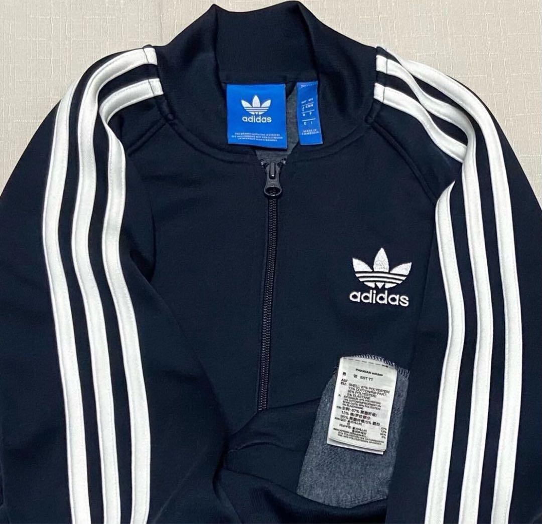 限定セールadidas ネイビー ATP 復刻 トレフォイルトラックジャケット