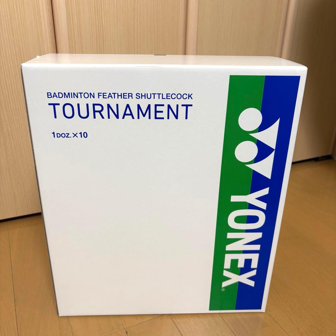 トーナメント新品F90シャトル