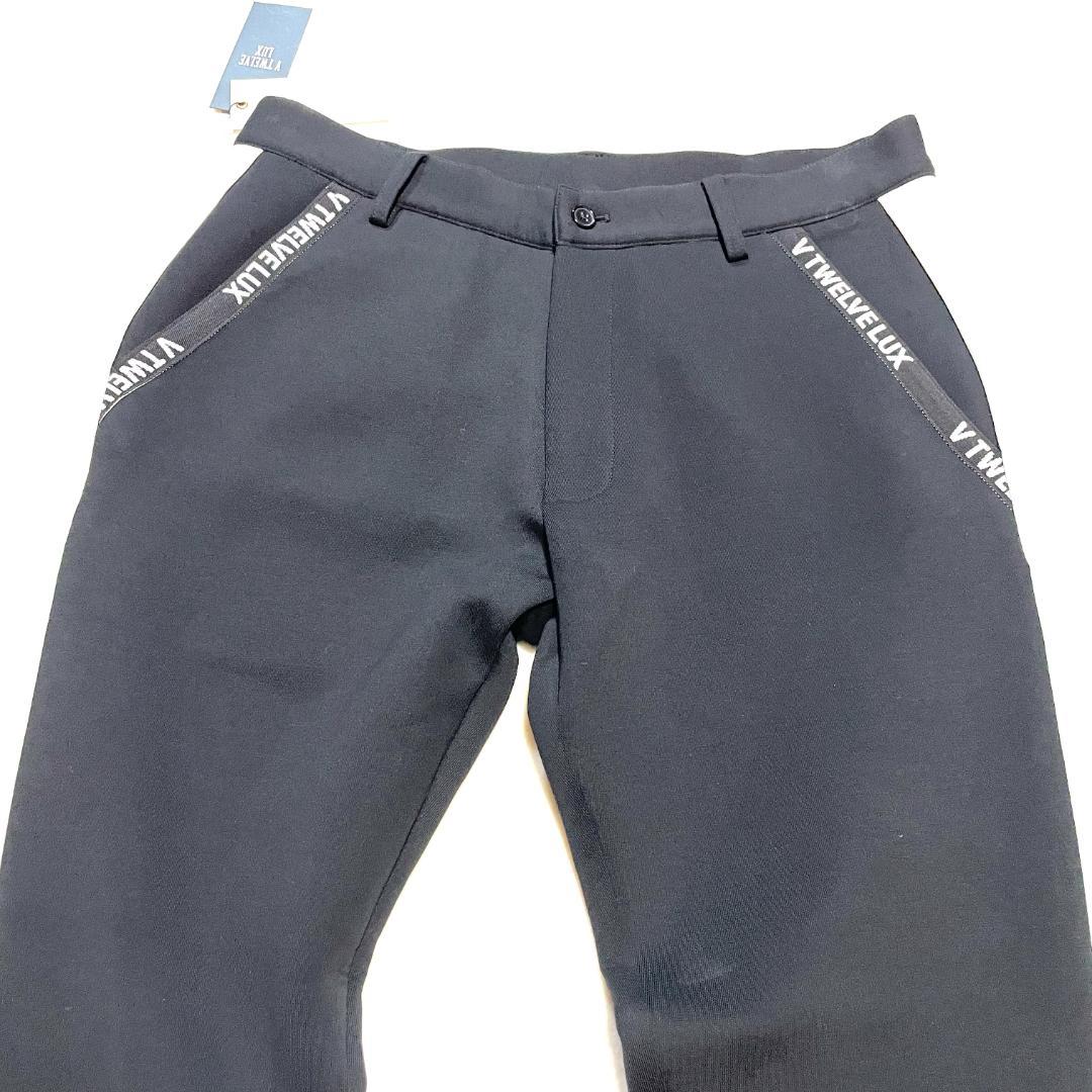 【フォロー割】 新品 V12 セットアップ モックネックシャツ トラックパンツ