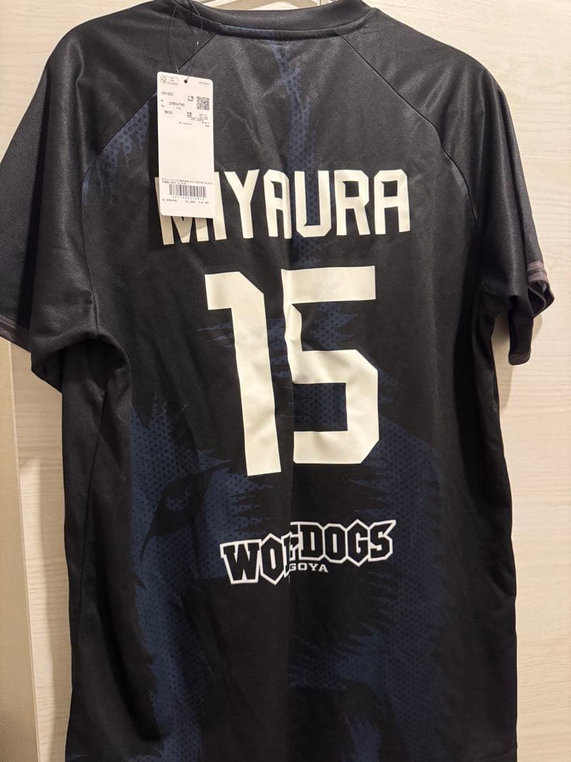 WOLFDOGS レプリカユニフォーム MIYAURA 15