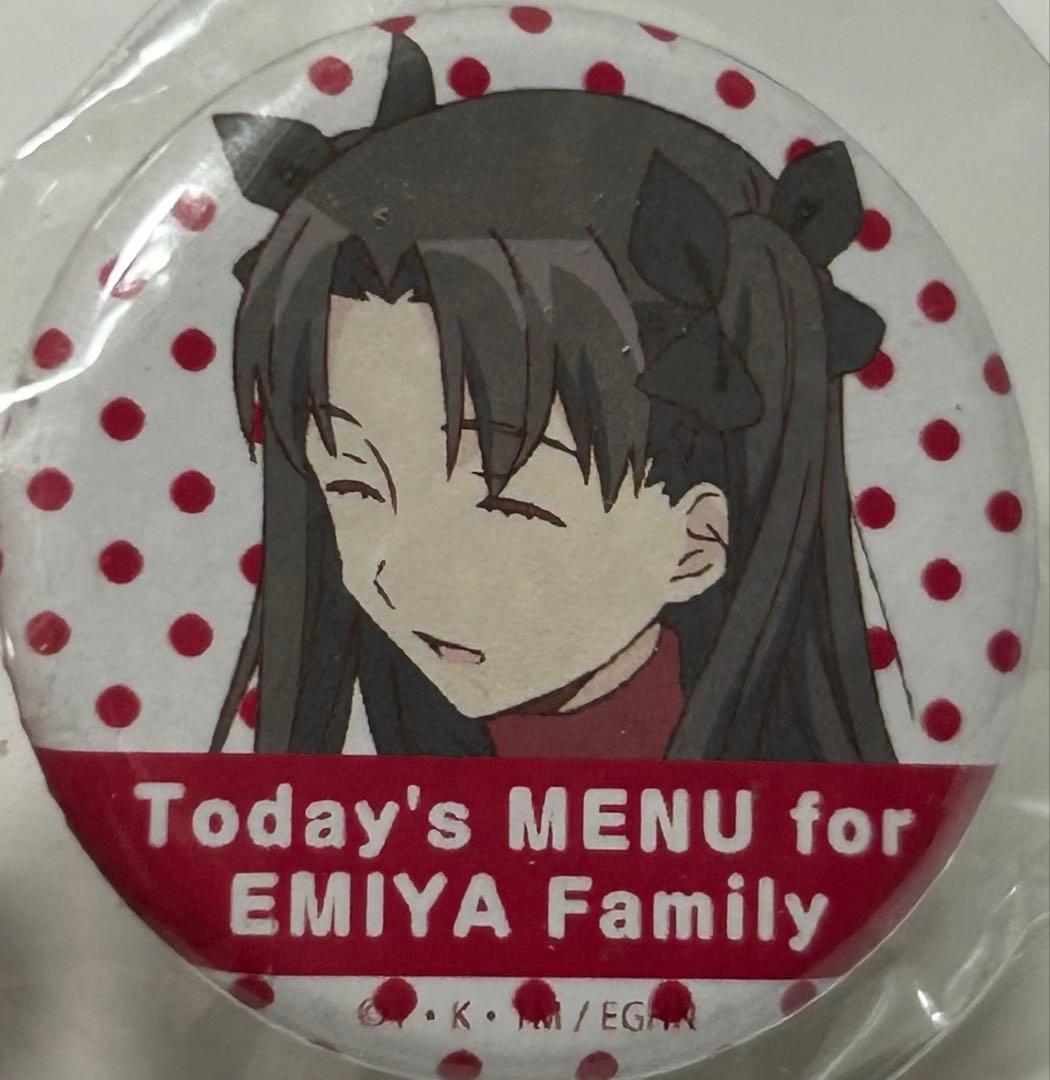 Fate 衛宮さんちの今日のごはん くじ引き缶バッジ セット まとめ 間桐桜