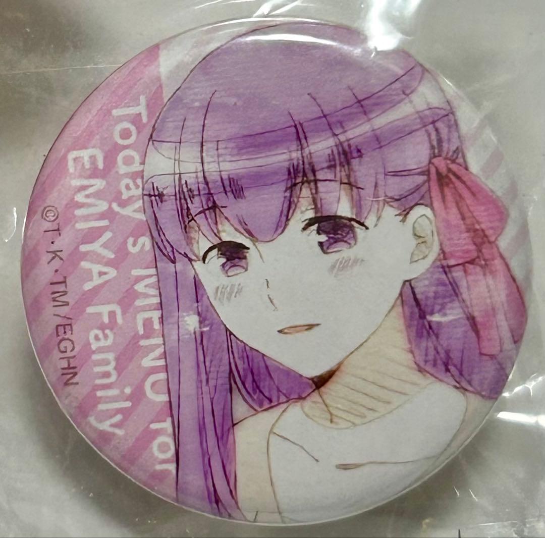 Fate 衛宮さんちの今日のごはん くじ引き缶バッジ セット まとめ 間桐桜