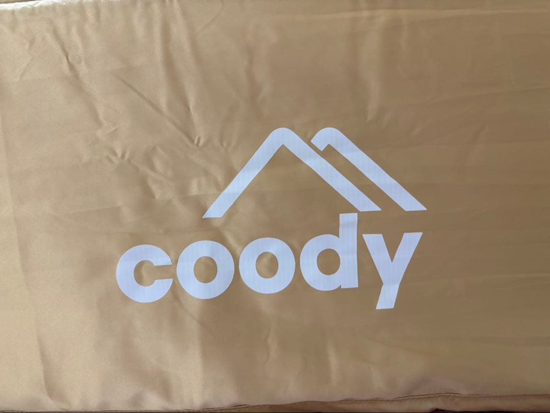 【開封確認のみ】coody エアベッド AIR BLOCK ダブルサイズベージュ