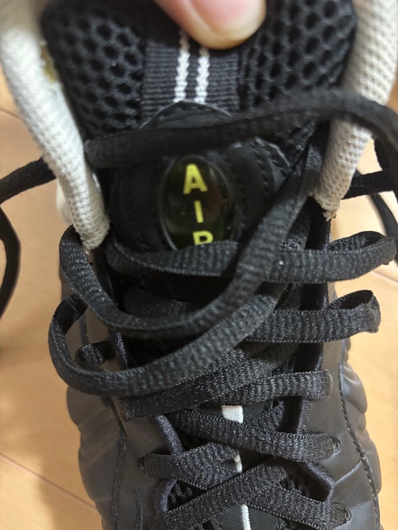 超激レア　Nike Air Foamposite 黒箱付き　超低価格出品