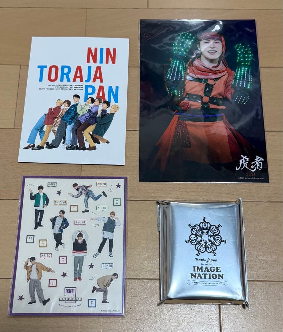 トラジャ 松田元太 グッズまとめ売り