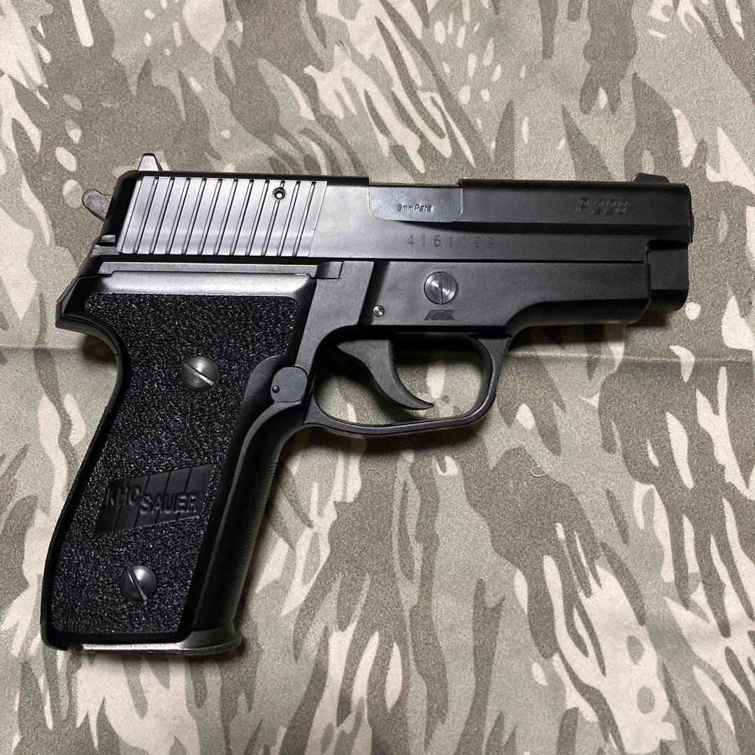 【廃盤レア品】KHC SIG P228 ハイパワー！SIGコレクションに是非。