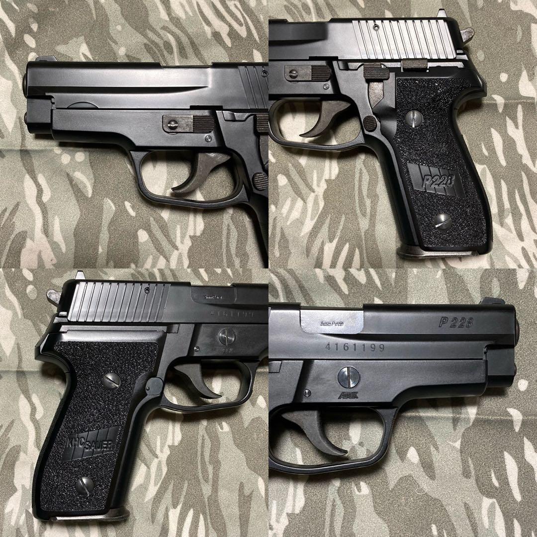【廃盤レア品】KHC SIG P228 ハイパワー！SIGコレクションに是非。