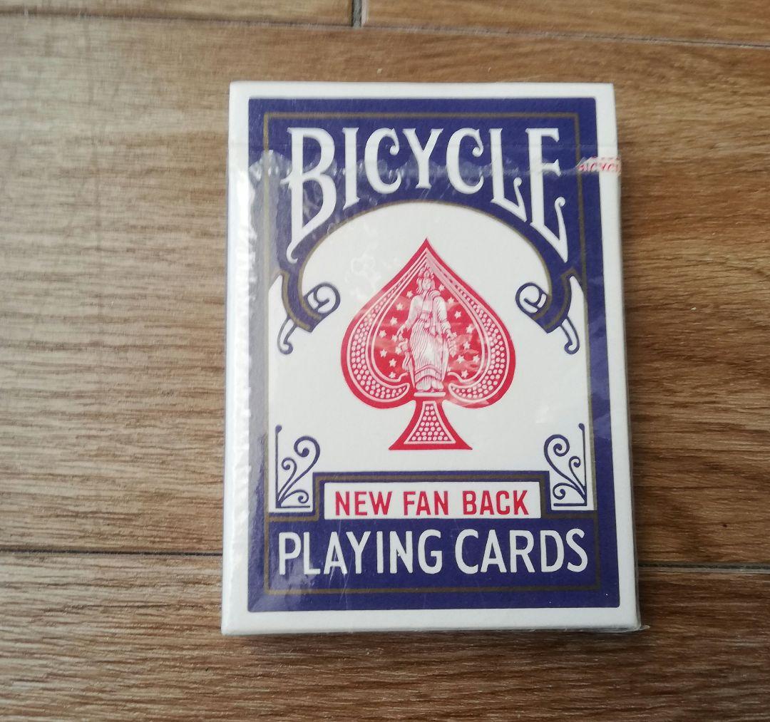 美品ロングフラップビンテージ●Bicycleニューファンバック