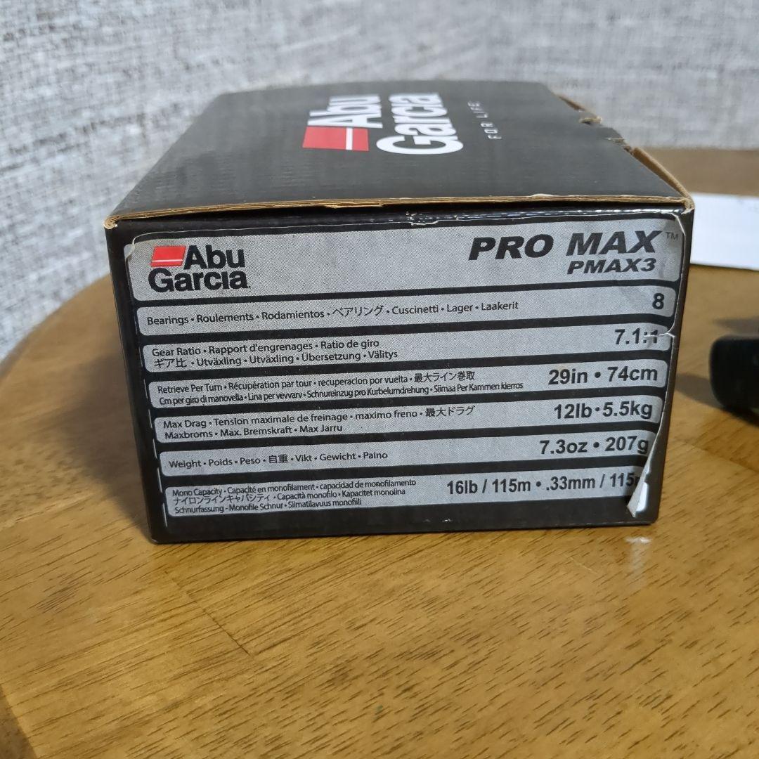 Abu Garcia ProMax PMAX3 ベイトリール　箱付・付属品付