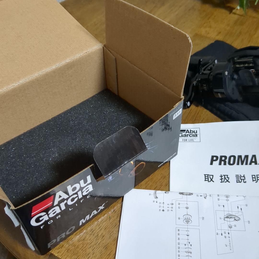 Abu Garcia ProMax PMAX3 ベイトリール　箱付・付属品付