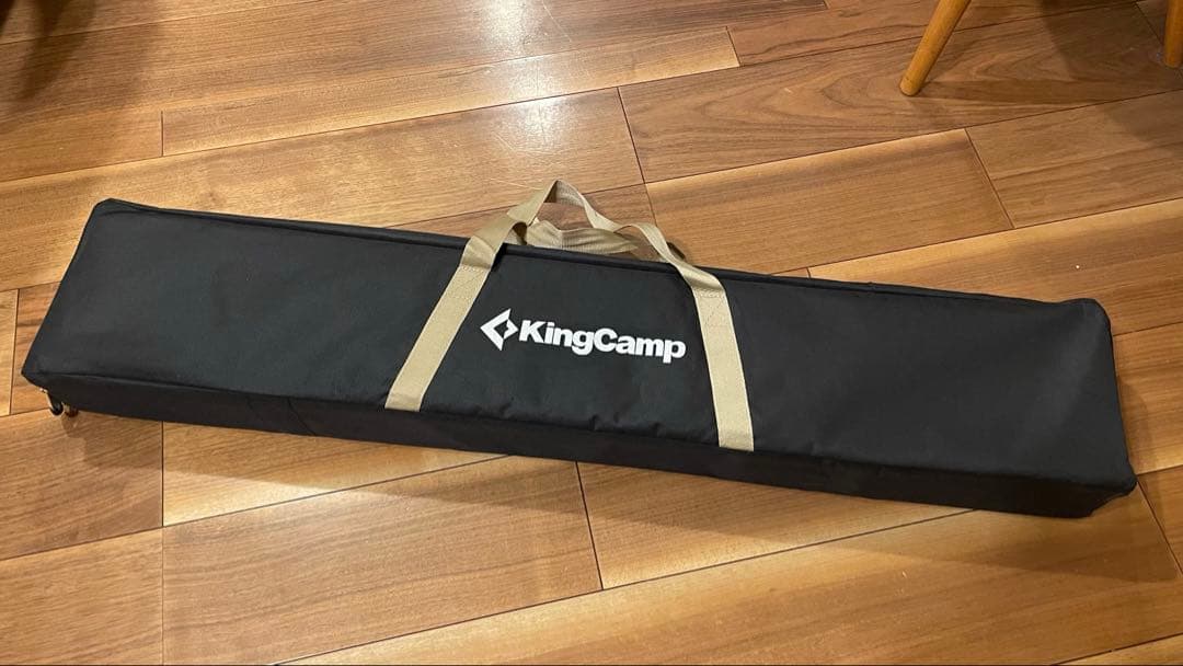 KingCamp アウトドア テーブル 折りたたみ キャンプ テーブル 高さ調節