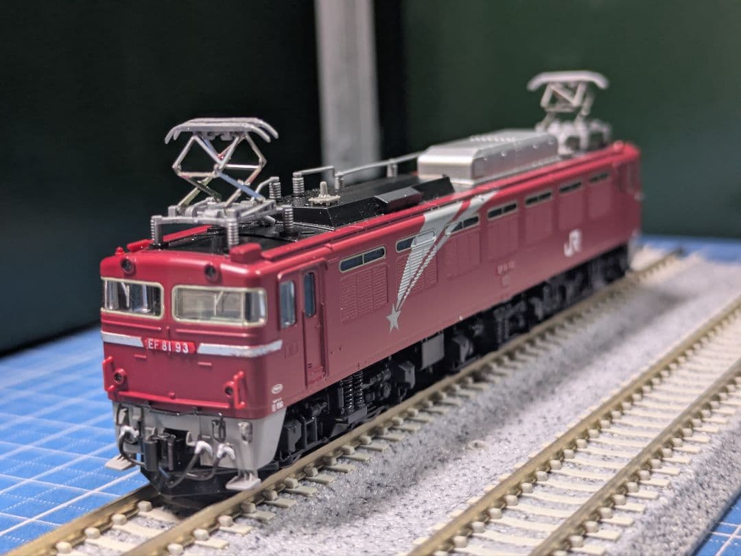 値下げ中!! TOMIX 7126 JR EF81（北斗星、Hゴムグレー）加工品