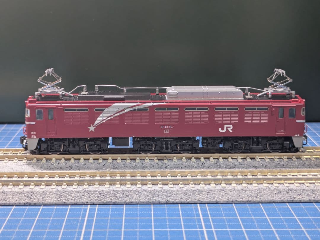 値下げ中!! TOMIX 7126 JR EF81（北斗星、Hゴムグレー）加工品