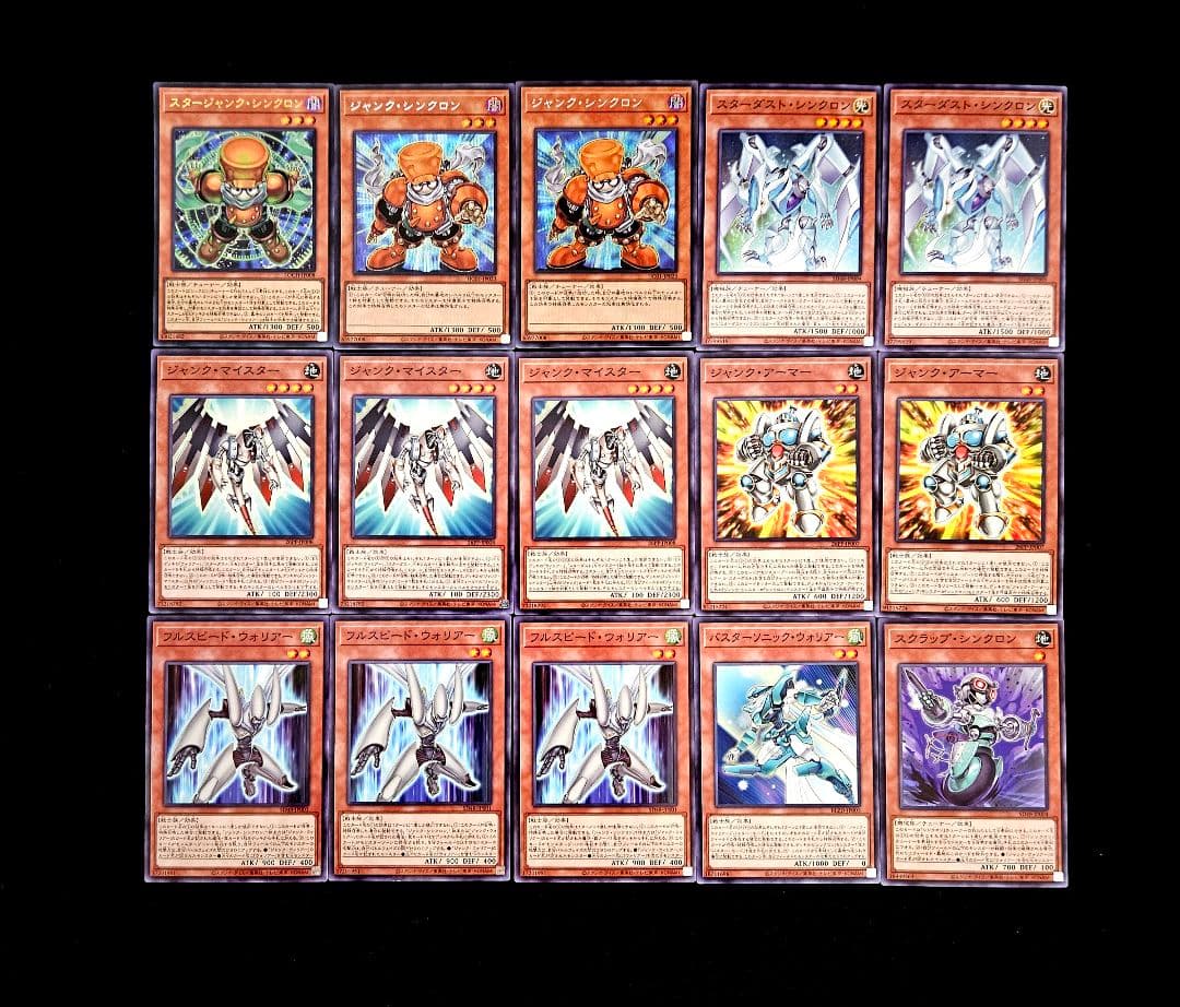 遊戯王 【本格構築】シンクロン 構築済みデッキ ジャンク スターダスト