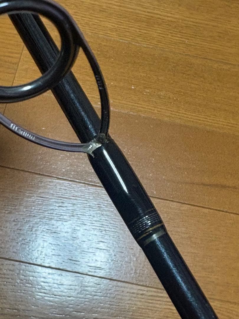 ダイワ　Daiwa 極鋭 MCゲーム 210