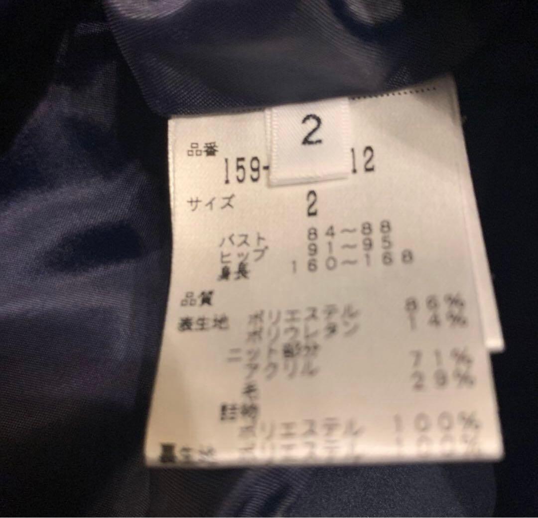 パーリーゲイツ / マスターバニー ゴルフ レディース ブルゾン♪