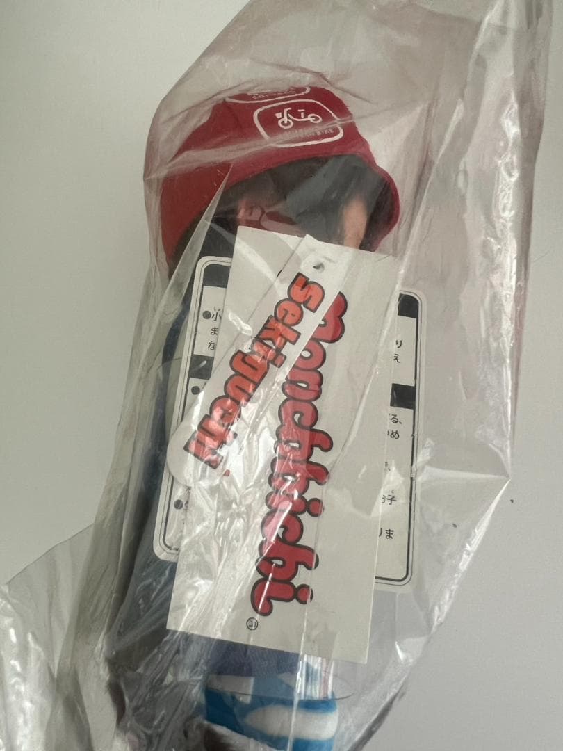 【未使用】名鉄協商×モンチッチ 2021年 当選品 非売品 Sサイズ 完品