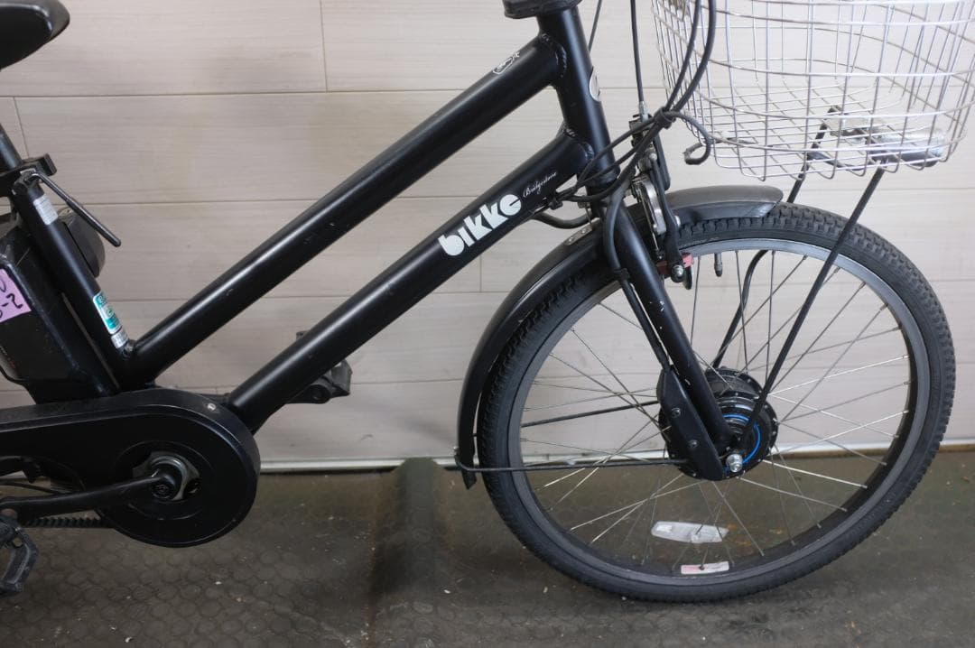 電動自転車BS BIKKE グリ　20インチ　3段　8.0Ah充電器あり