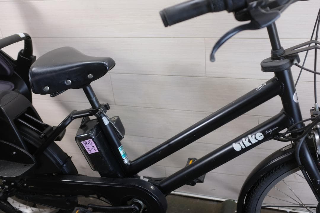 電動自転車BS BIKKE グリ　20インチ　3段　8.0Ah充電器あり