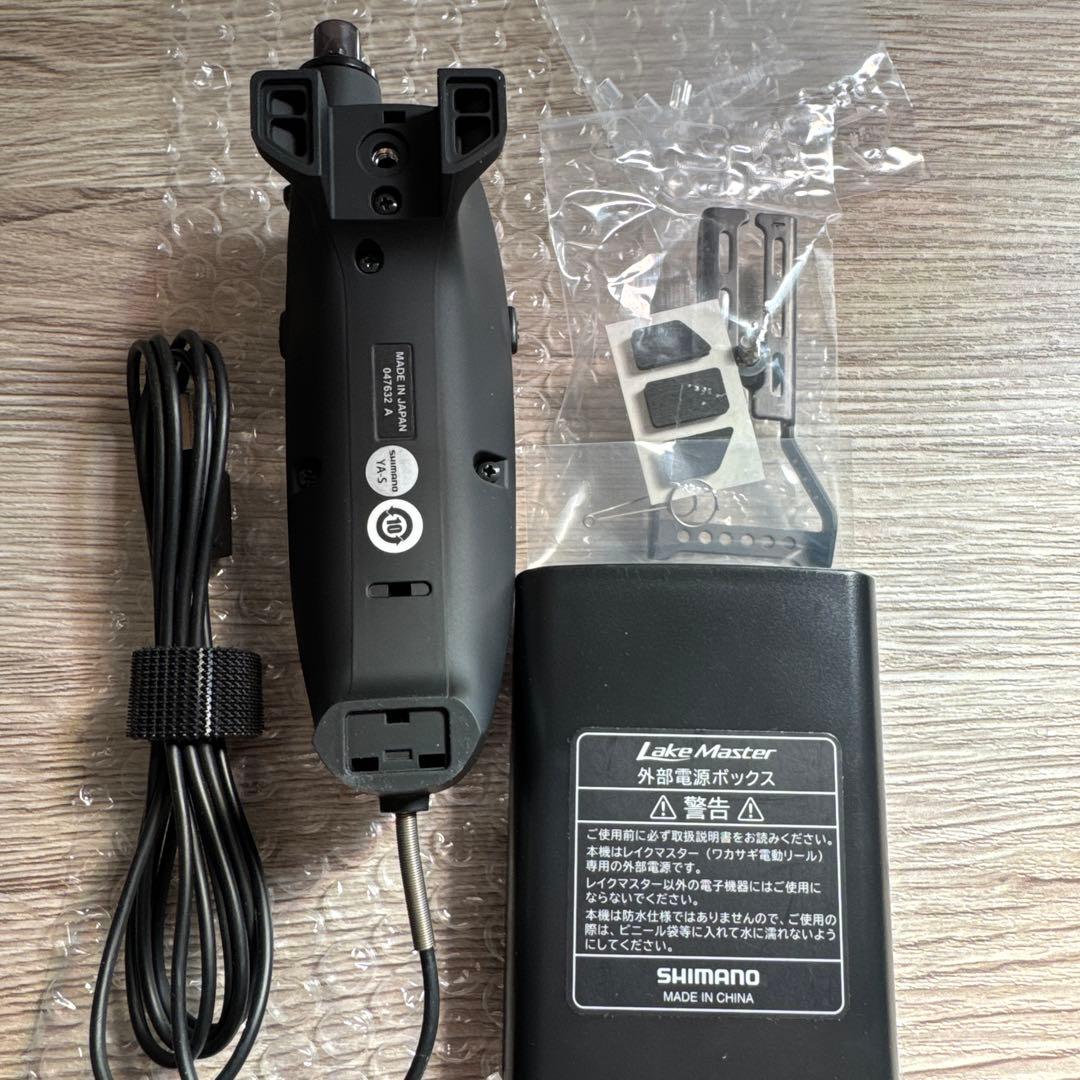 SHIMANO 24レイクマスター CT-ET レッドブラックGR