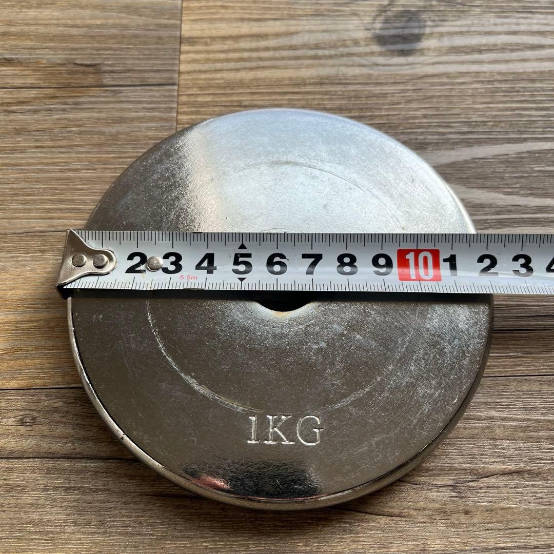 AUSSIE 可変式ダンベル　10kg×2