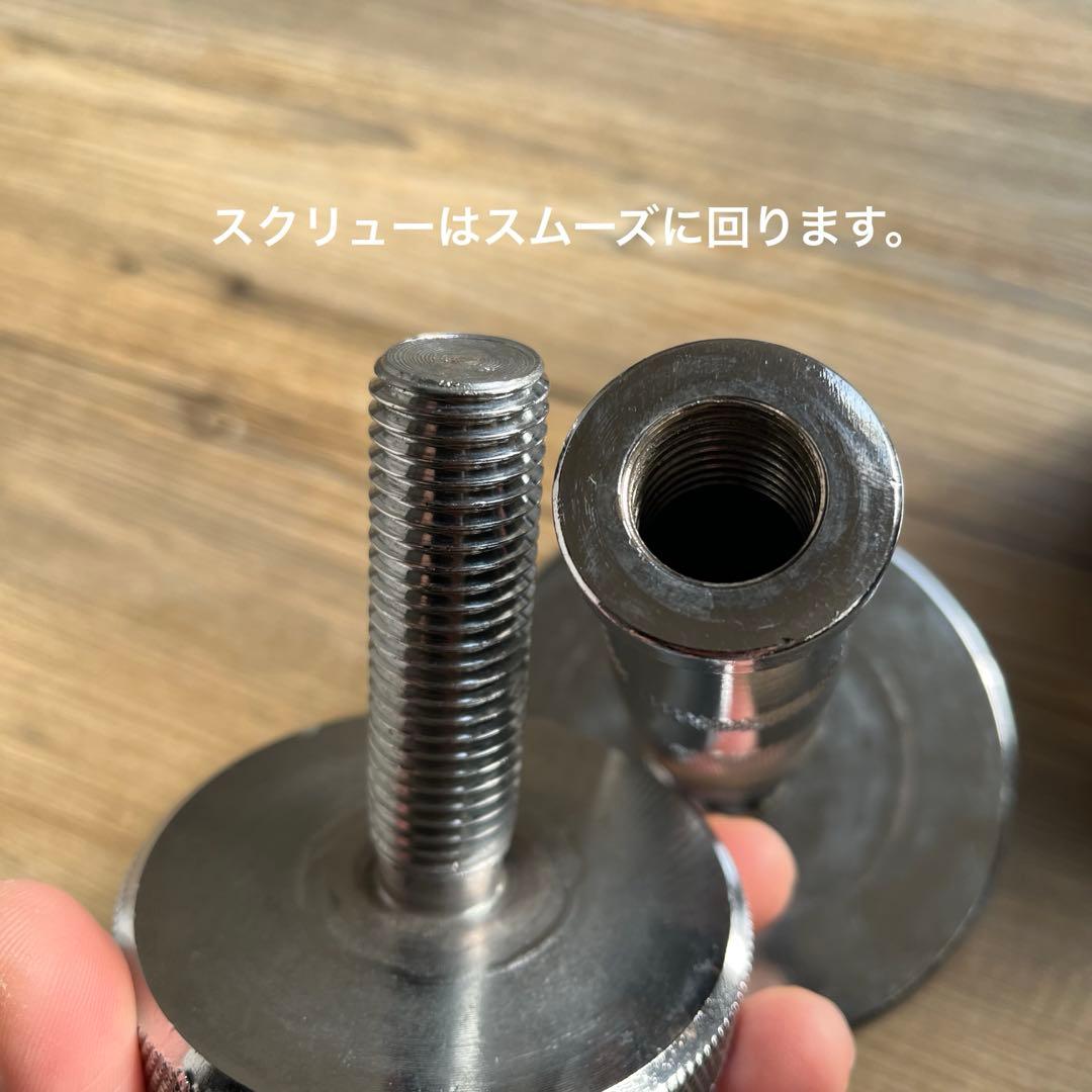AUSSIE 可変式ダンベル　10kg×2