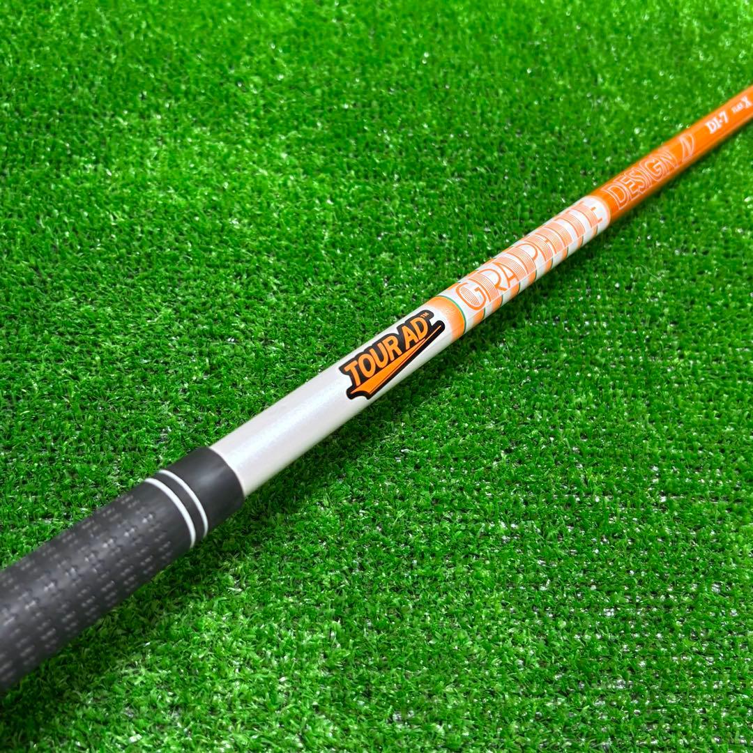 TOUR AD DI-7 X テーラーメイド用スリーブ付 シャフト 3w用