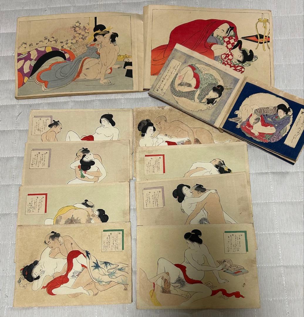 春画　浮世絵