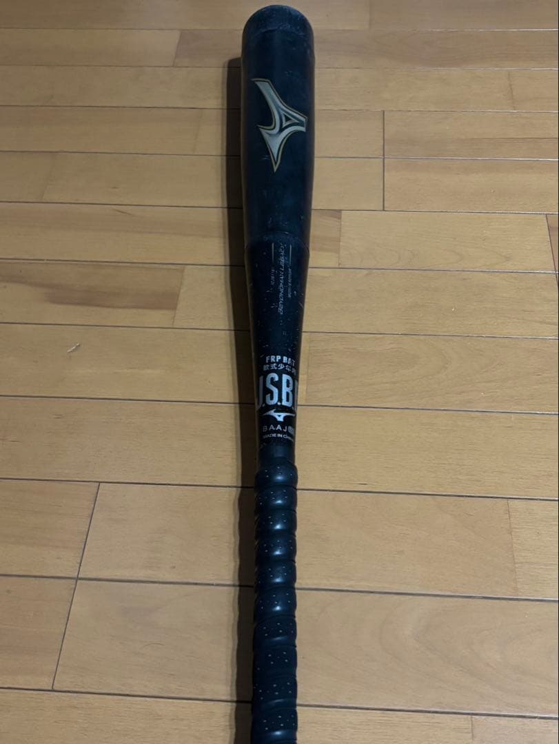 ミズノ ビヨンドマックス レガシー 軟式少年用 78cm 1CJBY161