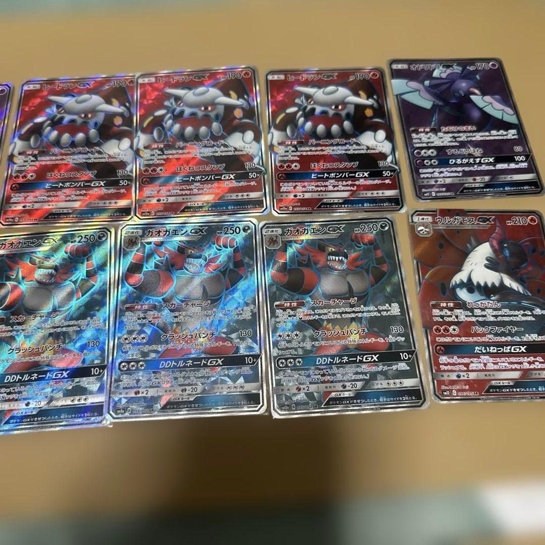 GX srセット　32枚