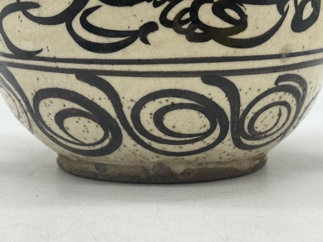 高橋道八作　黒釉水注　茶器　茶道具　木箱入　送料込み251125