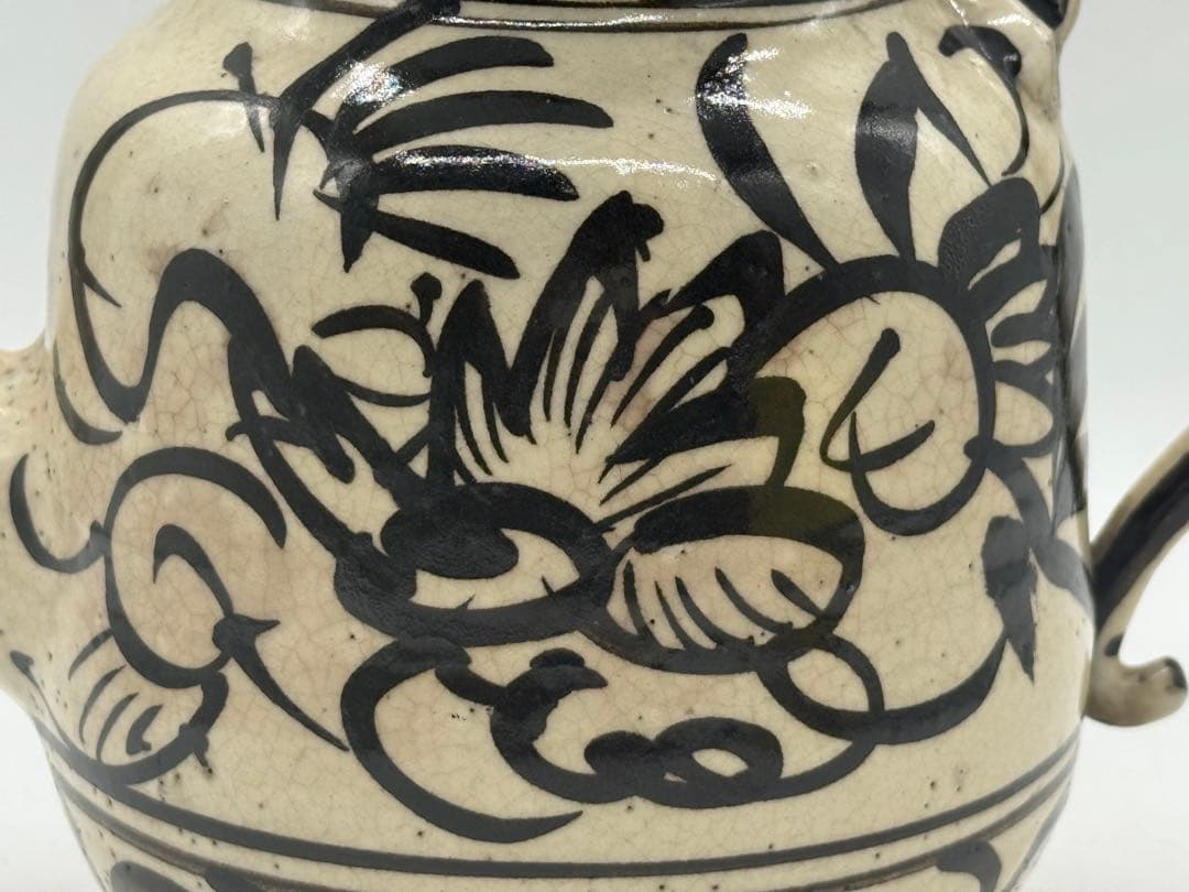 高橋道八作　黒釉水注　茶器　茶道具　木箱入　送料込み251125