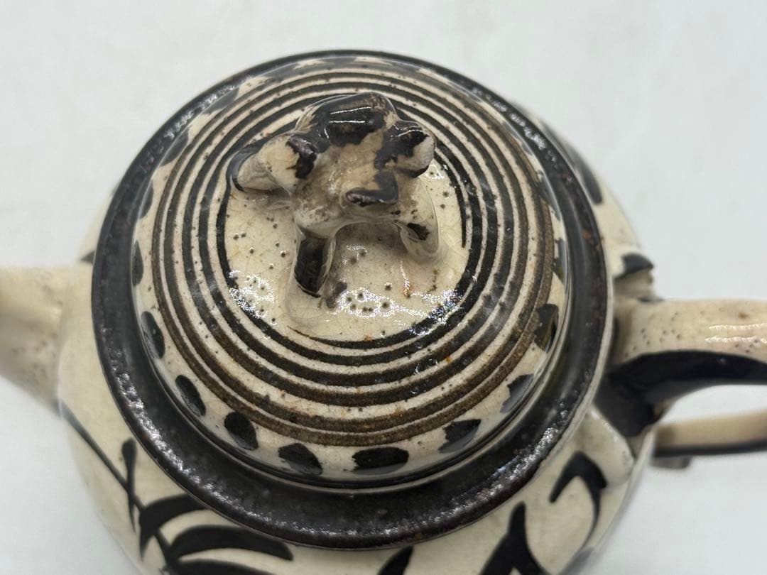 高橋道八作　黒釉水注　茶器　茶道具　木箱入　送料込み251125