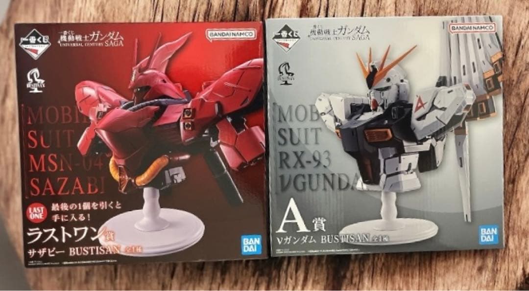 一番くじ 機動戦士ガンダム A賞　ラストワン賞セット＋オマケ