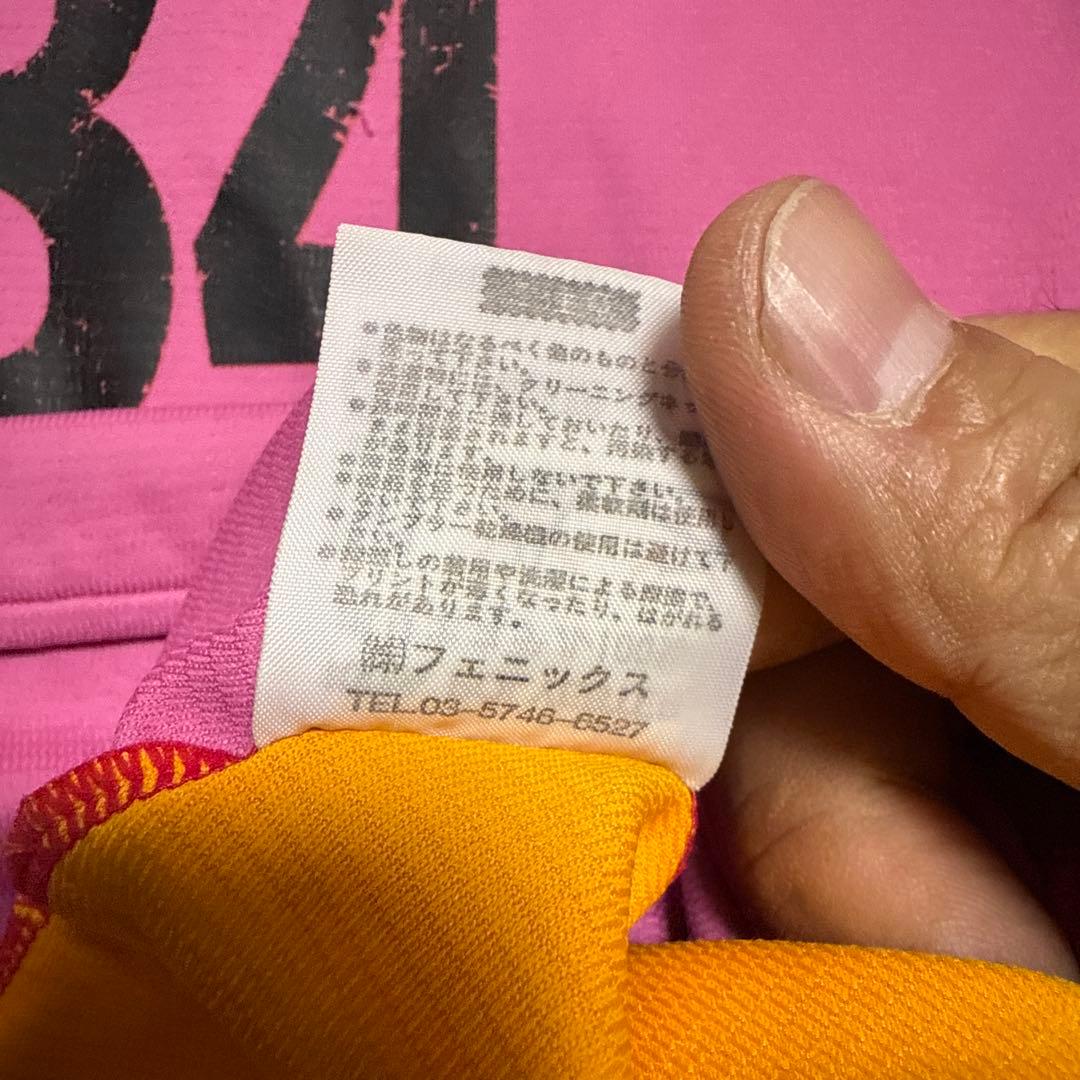 東京ヴェルディ　選手用GKユニフォーム長袖　XO