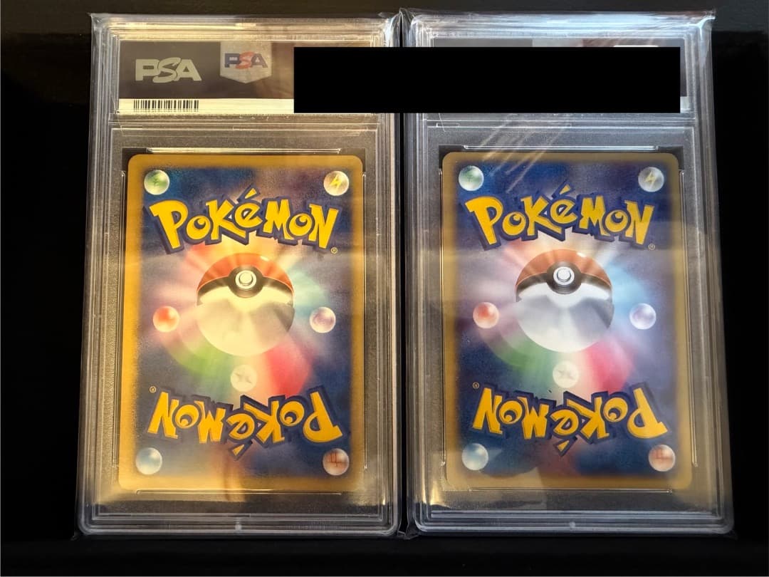 ポケモンカード 新裏　2003 プラスル マイナン セット　プロモ ホロ PSA