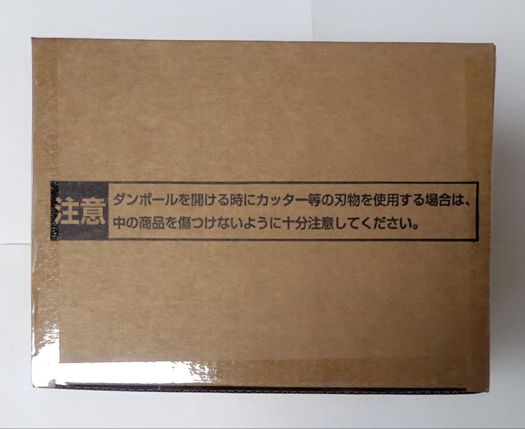 新品 SMSP SON GOKU ULTRA INSTINCT ドラゴンボール超