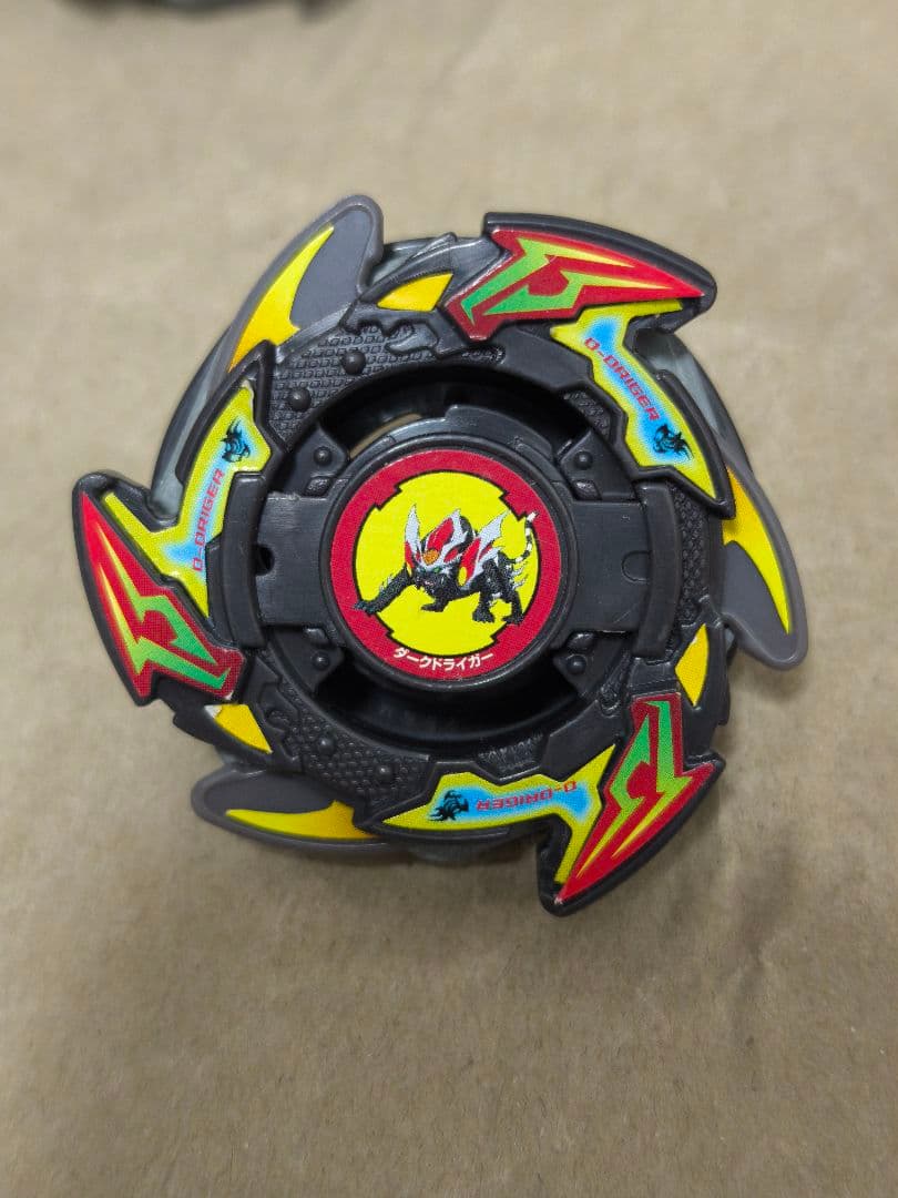 爆転シュートベイブレード ダーク四聖獣 4個 セット ランダムブースター8