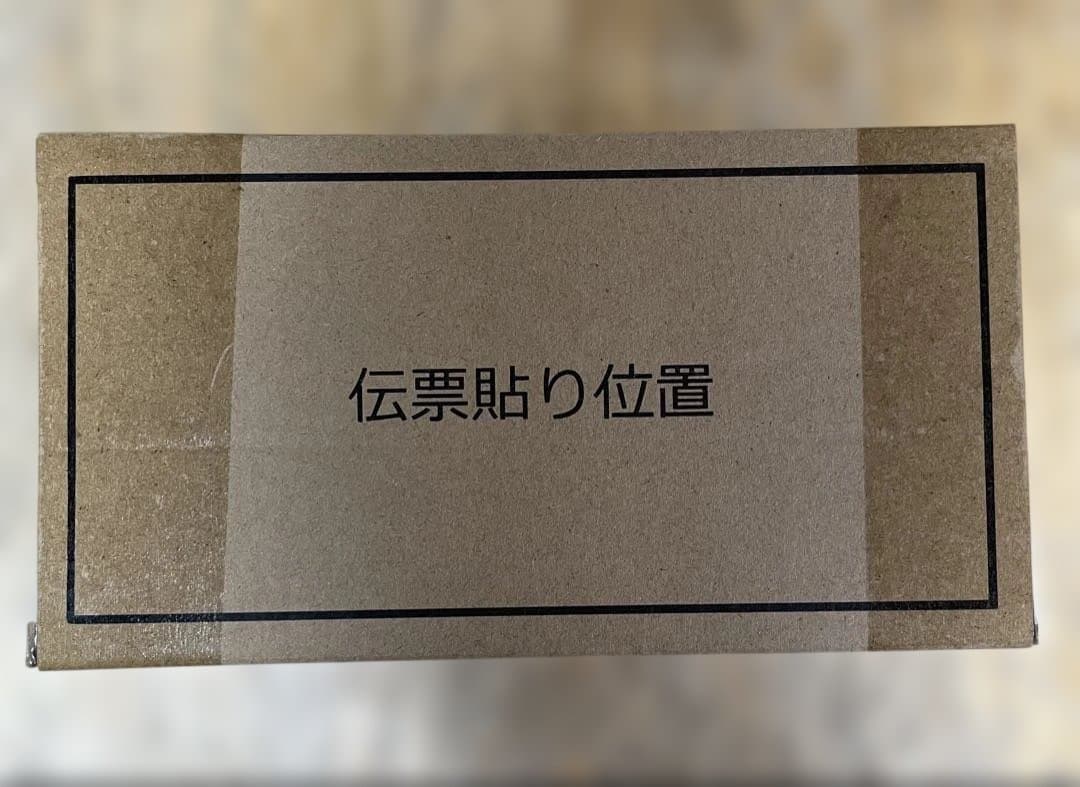 SHODO-X 仮面ライダーアギト 新たなる目覚め